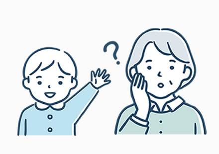 小さなお子様、認知症から難病まで対応